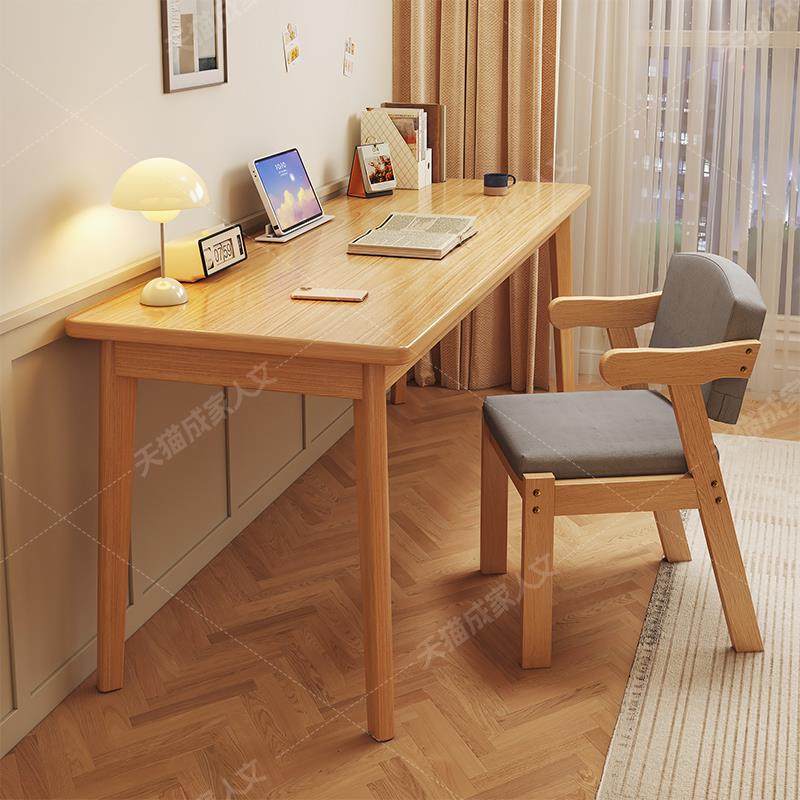 实木长书桌长方形学习桌简易写字桌工作台靠墙双人窄款长条桌子,畜牧/养殖物资,畜牧/养殖器械,淘宝优惠券,粉丝福利购,淘宝优惠卷