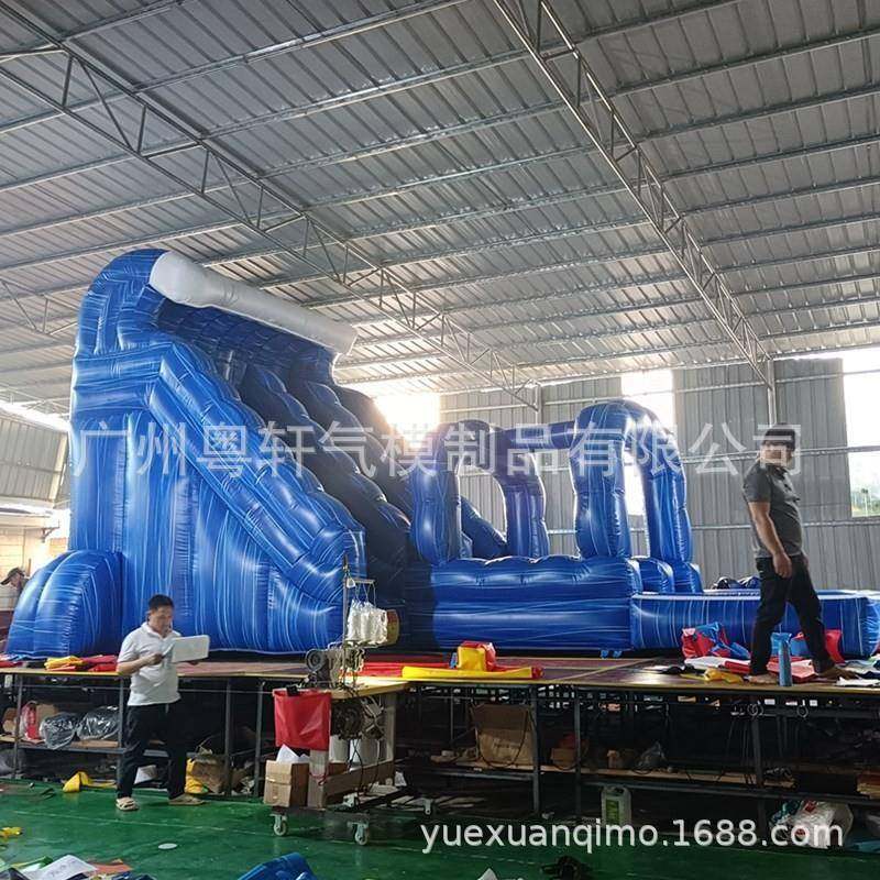 蓝色充气城堡室内外大型蹦床跳床儿童淘气游乐园设备滑梯水池城堡,畜牧/养殖物资,畜牧/养殖器械,淘宝优惠券,粉丝福利购,淘宝优惠卷