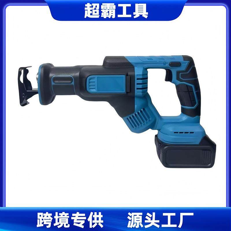 21V有刷锂电工业级手持充电式往复锯锯铁管PVC管充电式电锯,畜牧/养殖物资,畜牧/养殖器械,淘宝优惠券,粉丝福利购,淘宝优惠卷