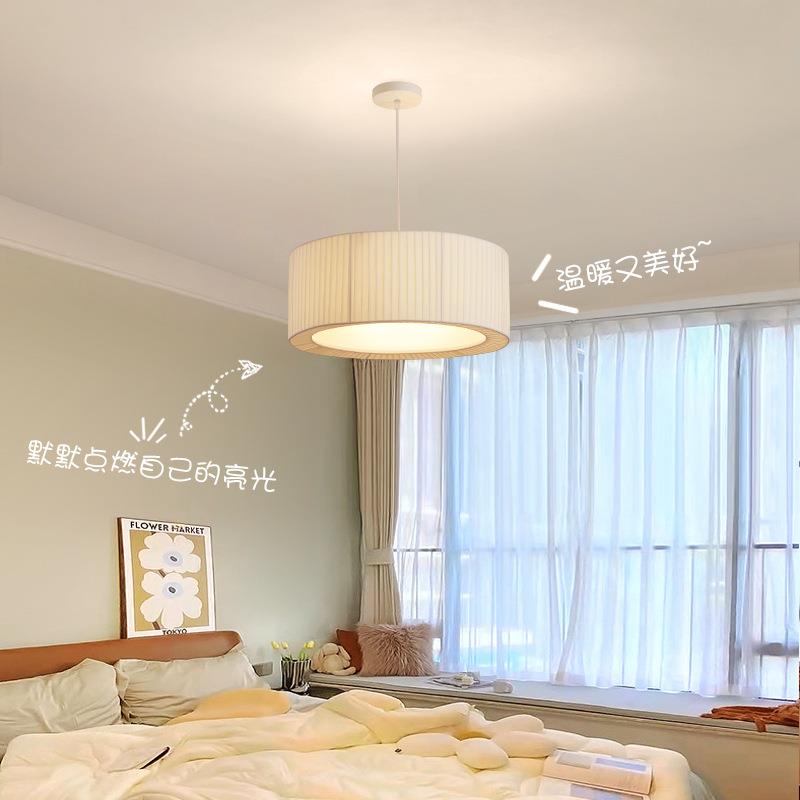 网红设计感百褶布艺卧室吊灯餐厅吊灯现代简约奶油风客厅灯氛围灯