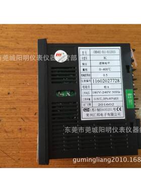 常州汇邦温控表CHB402-011-0112013