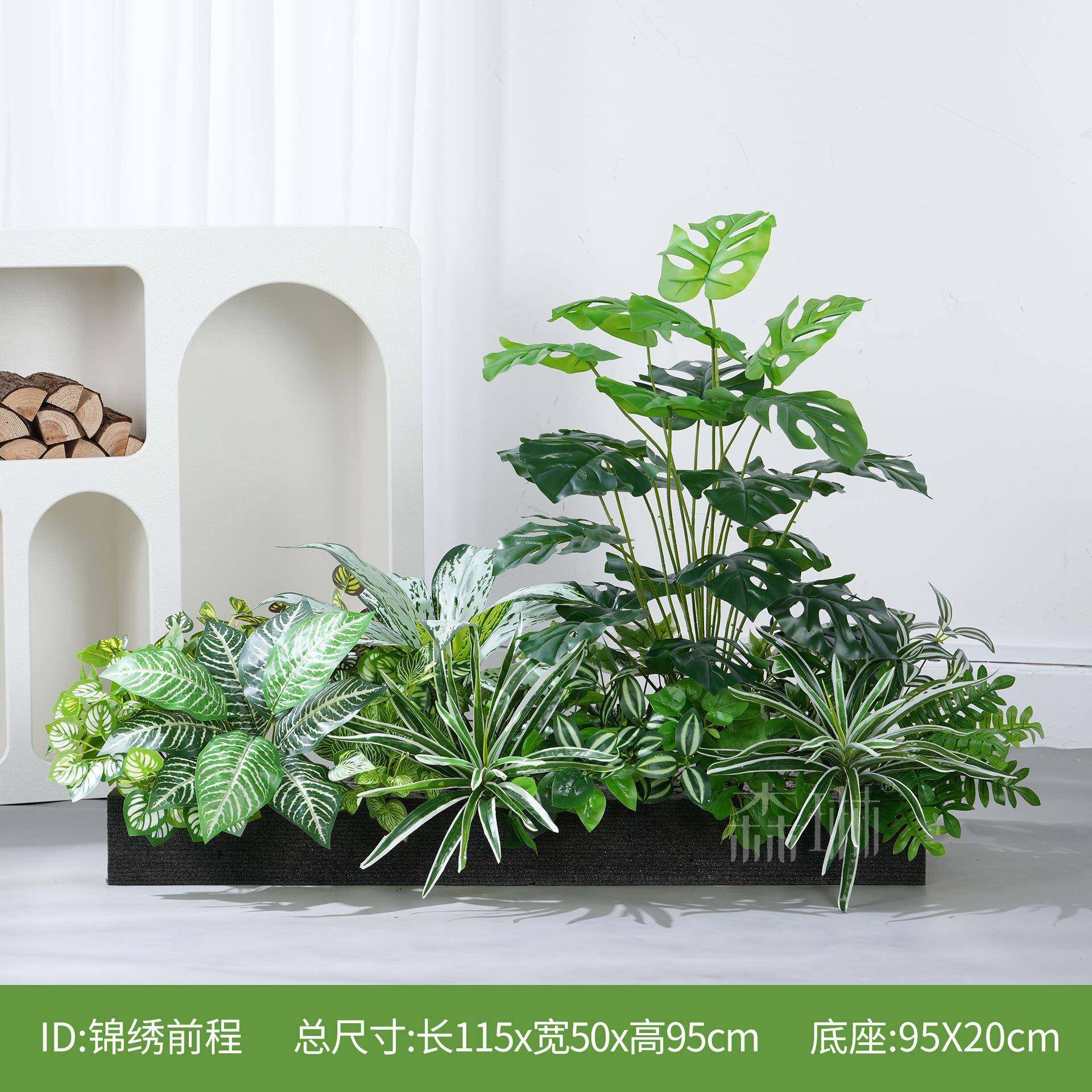 仿真绿植造景花箱假植物绿萝花槽室内装饰布置户外假花仿真花摆设