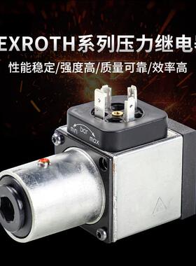 经销压力继电器R901102349HED8OH-2X/50K14多规格型号继电器现货