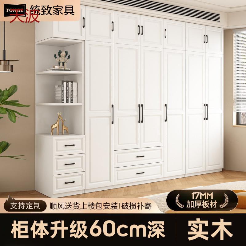 Kka衣柜卧室家用欧式对开门简易组装儿童柜子出租房用经济型实木