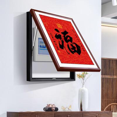 新中式福字挂画电表箱装饰画竖版天赐洪福免打孔电箱餐厅家用创意