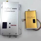 5W无线发射接收器1.2G无线监控传输模拟视频发射收发FPV穿越机