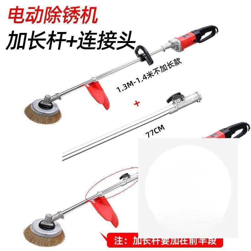 新品污垢除铁锈打磨机除电动彩钢瓦青苔除钢丝刷除锈机工字钢,畜牧/养殖物资,畜牧/养殖器械,淘宝优惠券,粉丝福利购,淘宝优惠卷