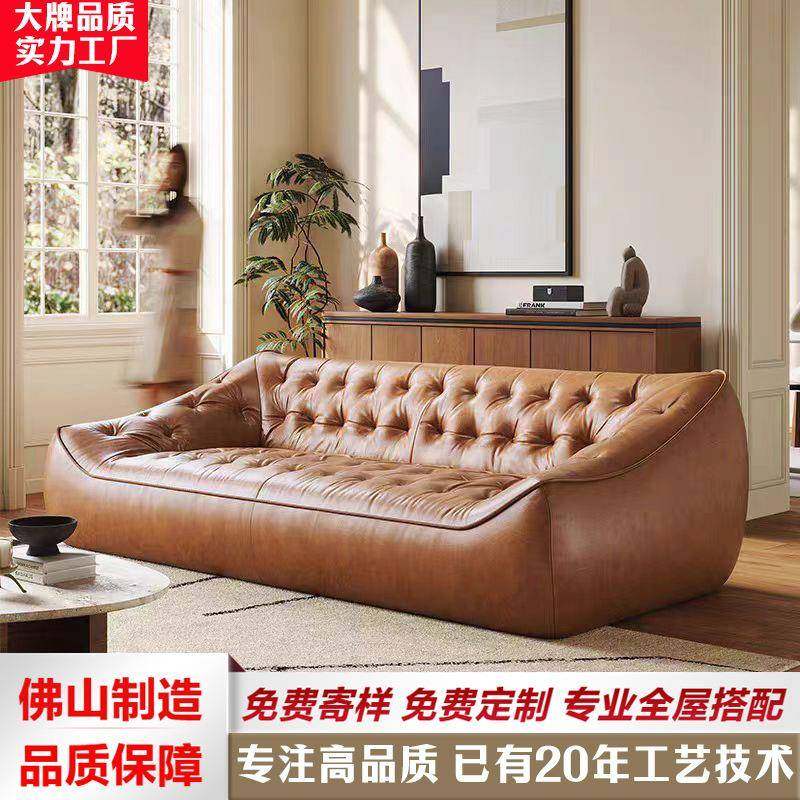 法式中古风豆袋真皮沙发客厅轻奢复古直排小户型油蜡皮焦糖色沙发,乐器/吉他/钢琴/配件,其它乐器配件,淘宝优惠券,粉丝福利购,淘宝优惠卷