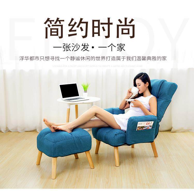 创意懒人沙发单人布艺休闲榻榻米小户型简约阳台椅折叠新款扶手椅,畜牧/养殖物资,畜牧/养殖器械,淘宝优惠券,粉丝福利购,淘宝优惠卷