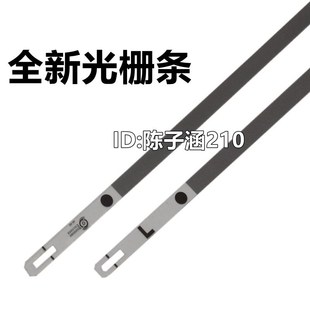 3620 数据条 佳能CANON 3560光栅条 适用 2270 3580 MG3680 3180