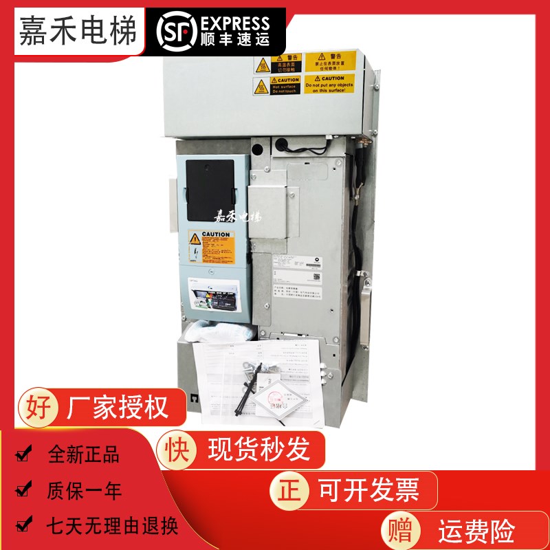 适用于3300电梯变频器25/36CBR 59410991 DRVCB025/036 5940115