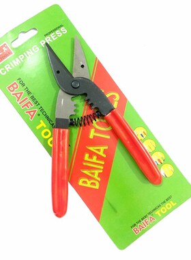 百发工具  电子钳/斜口钳 LX-104C