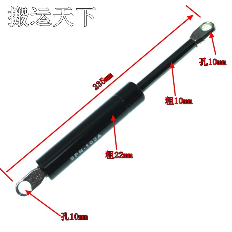 诺力加力电动叉车配件堆高车手柄气弹簧杭叉伸缩支撑杆液压杆SPN