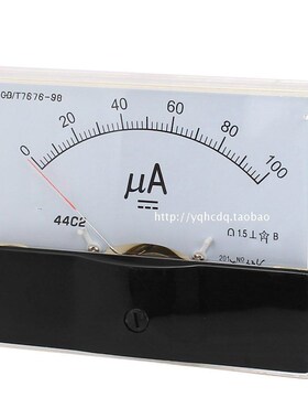 指针式直流微安表44C2-50uA 100uA 微安表表头 机械式微安板表