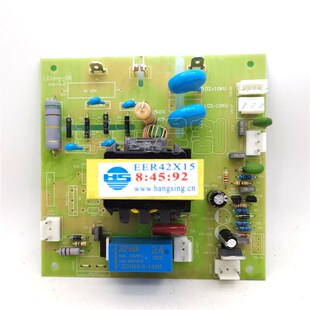 瑞款LGK-60等离子 切割机 高频板 高压引弧板 高频 打火板 线路板