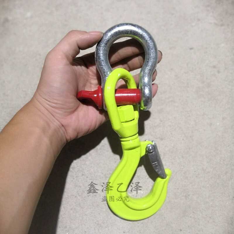高端品质万向旋转吊钩带轴承国标货柜美式环眼小型起重吊装挂钩子