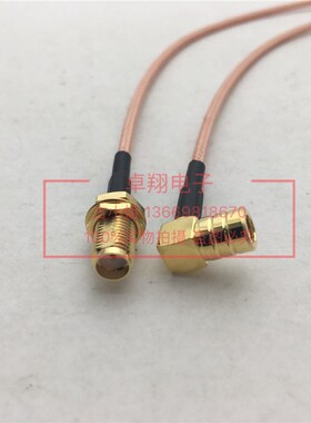 SMA母头转SMB母弯头连接线高频信号线SMA/SMB-KKW镀银测试线50欧