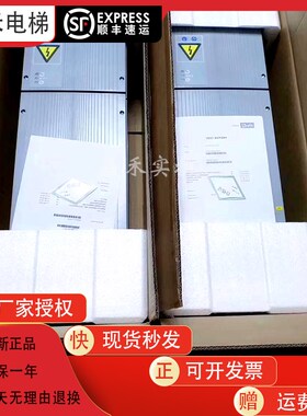 通力电梯KDM变频器KDM159 KDM160 KM997159-LOCAL KM997160-LOCAL