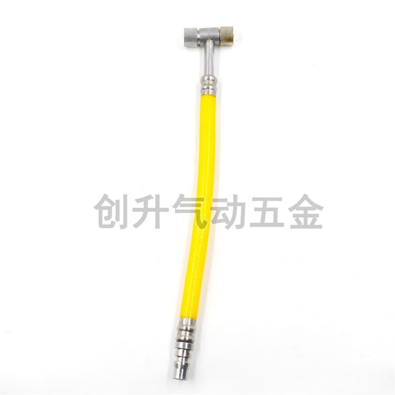 高档20cm网管两用双头打气咀 充气咀 加气咀 打气嘴 充气嘴加气嘴,清洗/食品/商业设备,洗车机,淘宝优惠券,粉丝福利购,淘宝优惠卷