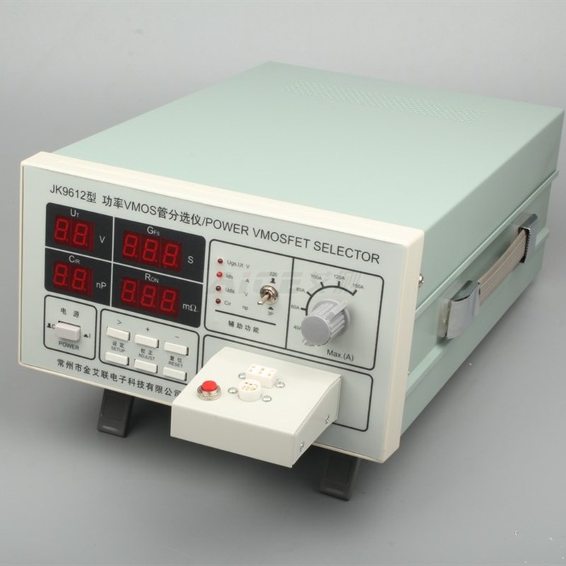 【金科JINKO】JK9612功率VMOS管分选仪 场效应MOS管检测试仪