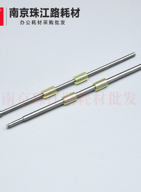 适用 富士通 fi6130 搓纸辊 6230 6125zl 6225 6140 6240z 搓纸轮