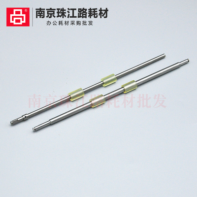 适用 富士通 fi6130 搓纸辊 6230 6125zl 6225 6140 6240z 搓纸轮