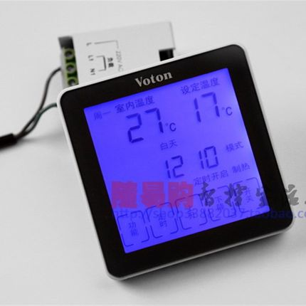 Voton/沃顿液晶触摸屏温控器/中央空调风机盘管/电水地暖控制开关