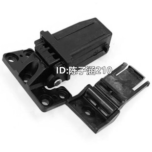 CM7107 5055 CM7115输稿器支架合页 7000 适用奔图CM7105稿台支架