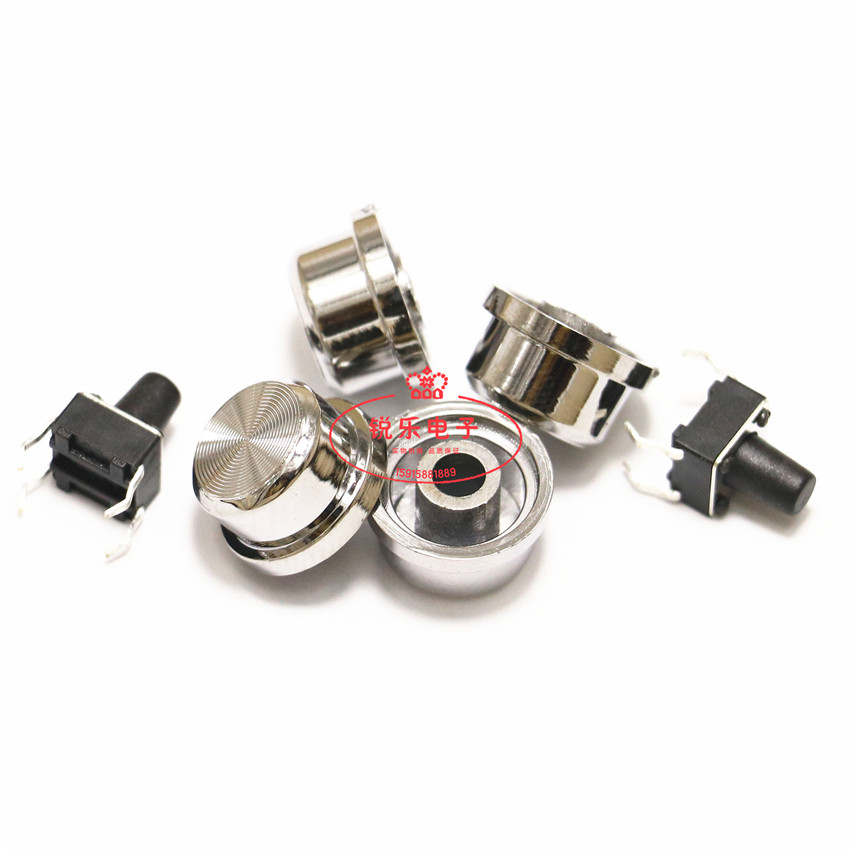 电镀按键太阳纹按键帽轻触按键帽CD纹镀铬塑料按键