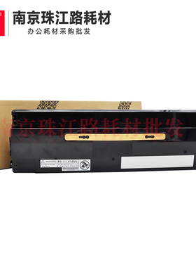 适用 施乐 六代机  VI C2271 C3370 C3371 C4471 C5571 废粉盒