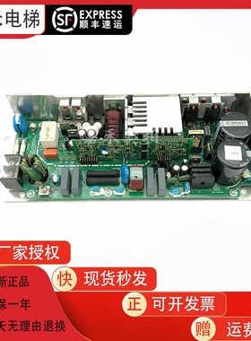 VE300 VC240 VC300XHC380-A EL3-AVR01广日日立电梯AVR开关电源板