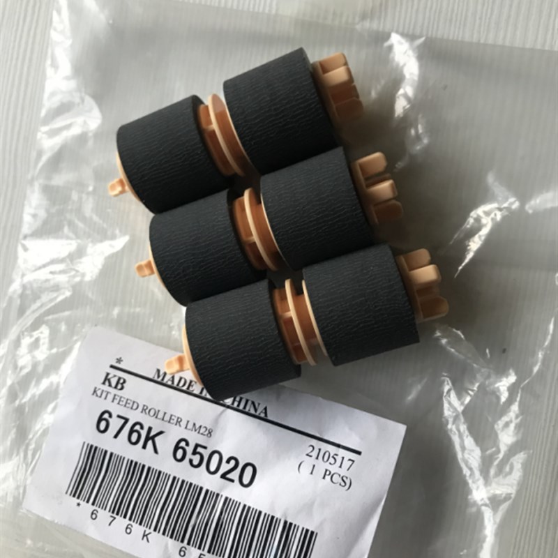 原装 施乐C2270 C3370 C4475 C5575 C2275 C3375 3373纸盒搓纸轮