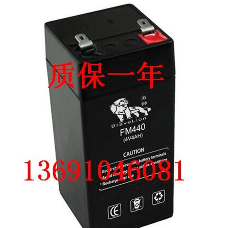 BraveLion蓄电池FM440勇狮电池4V4AH电子秤计价秤吊钩秤电瓶