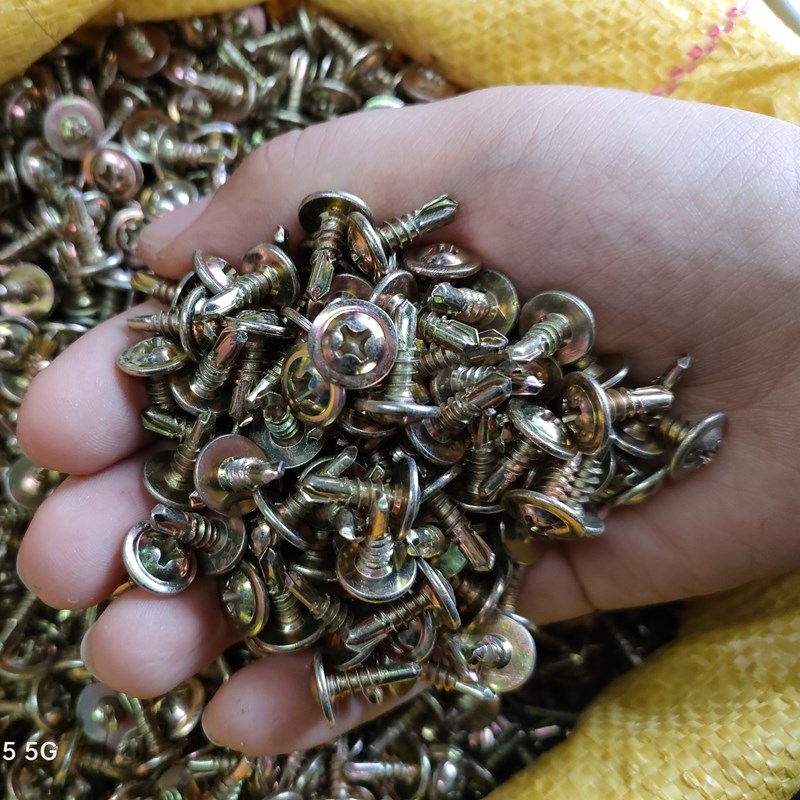 镀彩锌十字大扁头钻尾丝 自攻自钻燕尾钉 大圆头华司自钻螺丝4.2