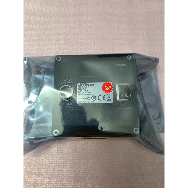 A5B51MG4 2500万像素工业相机大华 华睿大面阵工业