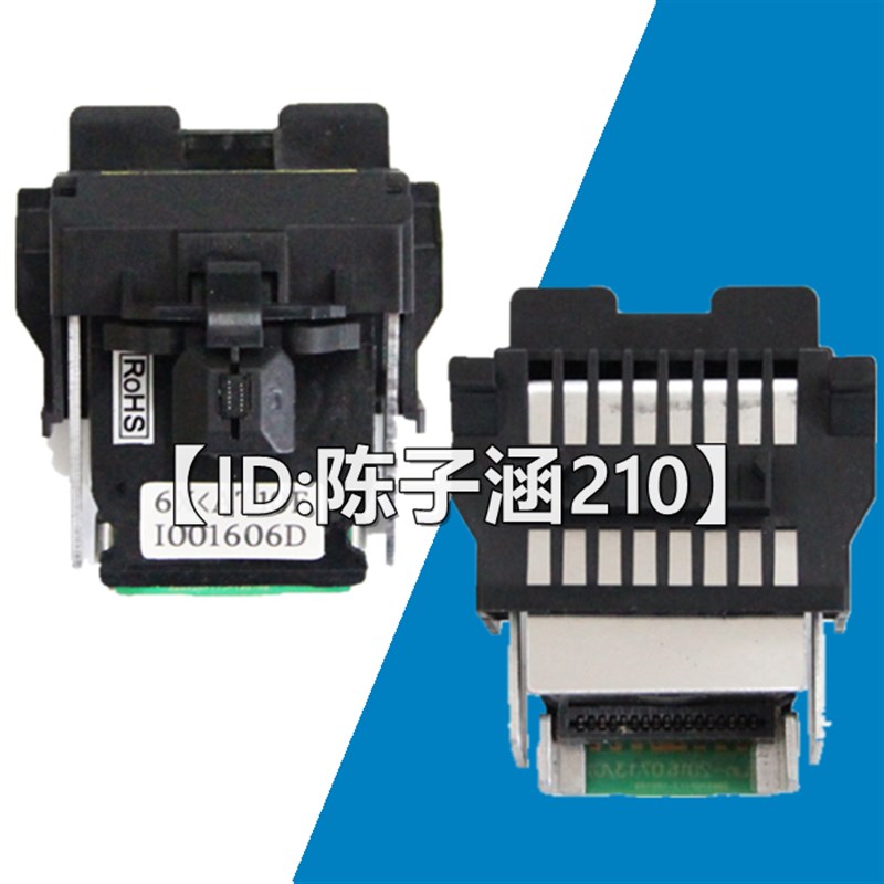 适用 全新 得实AR510+打印头DS500+ DS610+ AR500+ DS630打印头