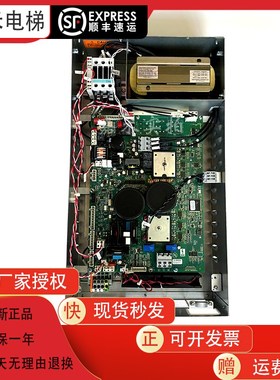 奥的斯电梯变频器OVFR03B402KB310F1全新质保一年