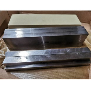 3X14 高速钢车刀 白钢刀80 200mm 白钢条