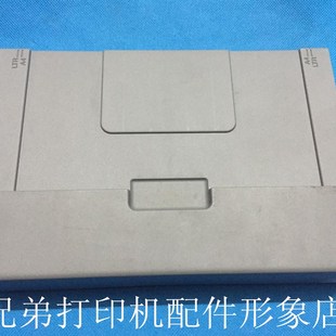 适用联想7615 7655原稿盖板 7455 7655输稿器上盖7657ADF顶盖7455