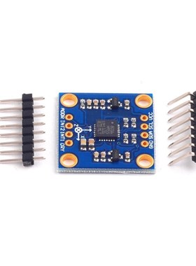 GY-511 三轴电子罗盘加速度模块 LSM303DLH 电子指南针传感器模块