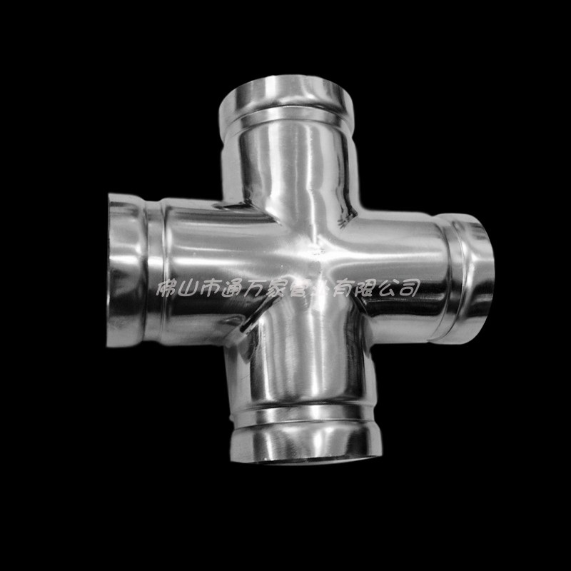 304不锈钢管沟槽式四通卡箍等径四叉接头给排水消防管路管件连接