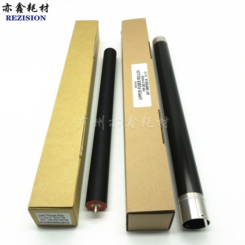 理光MP 2014D 2014 EN AD 1813L 2013L 2001L 2501L定影上棍 下辊