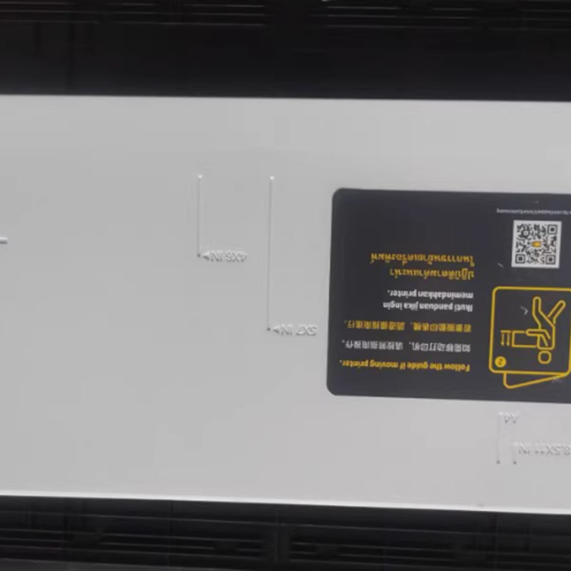 适用 HP smart 519 进纸托盘 511 518 托盘 518托纸盘 508接纸盘