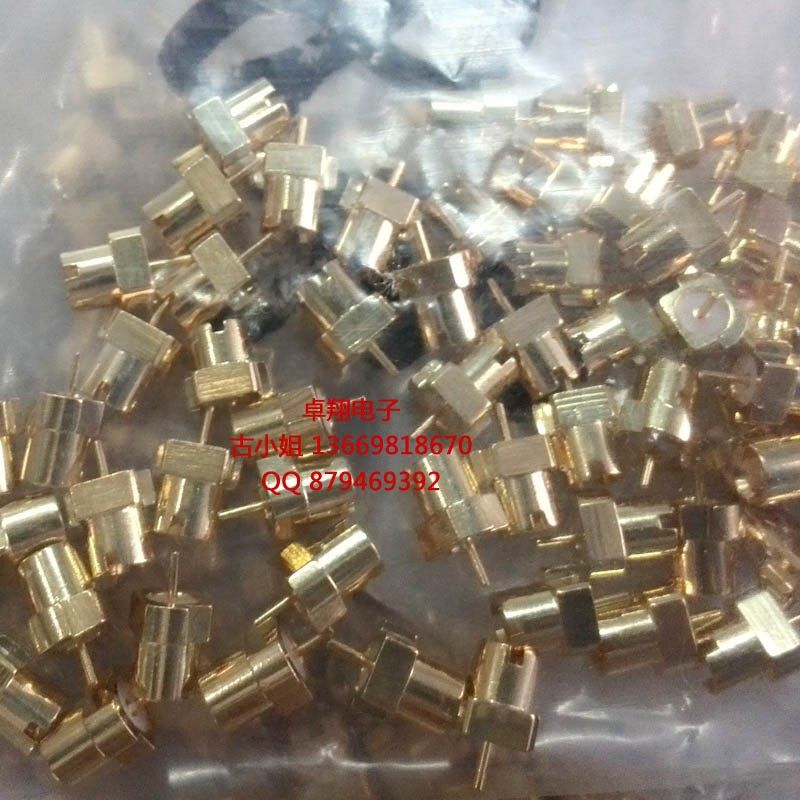 MCX贴片式射频RF同轴接头单针MCX母座50欧姆铜镀金优质MCX插座,鲜花速递/花卉仿真/绿植园艺,洒水/浇水壶,淘宝优惠券,粉丝福利购,淘宝优惠卷