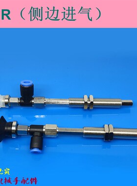 SMC型吸盘侧边进气ZPR40/50BNJ/BSJ/UNJ/USJ/CNJ/CSJ30-08/06-A14