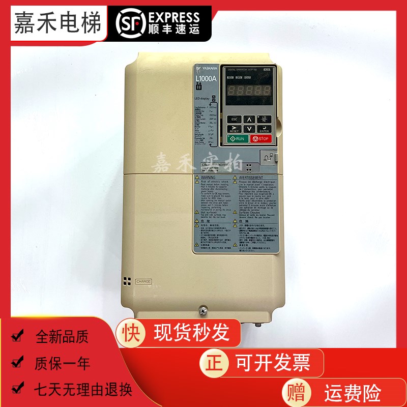 安川L1000A变频器CIMR-LB4A0018FAA/LB4A0024FAA/LB4A0031FAC现货