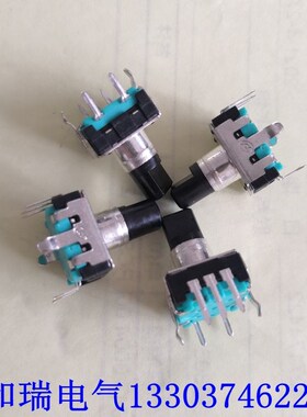 安邦信变频器面板数字电位器AMB100 160 300飞梭旋钮脉冲编码器