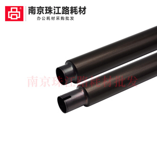 M654 754 7508 503N 定影上辊 6508 363N 5658 适用夏普4621 4658