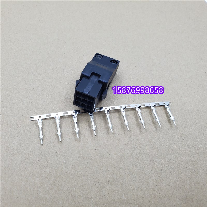 汇川IS600伺服驱动器IS620CN1编码插件动力DB44P 44针插头