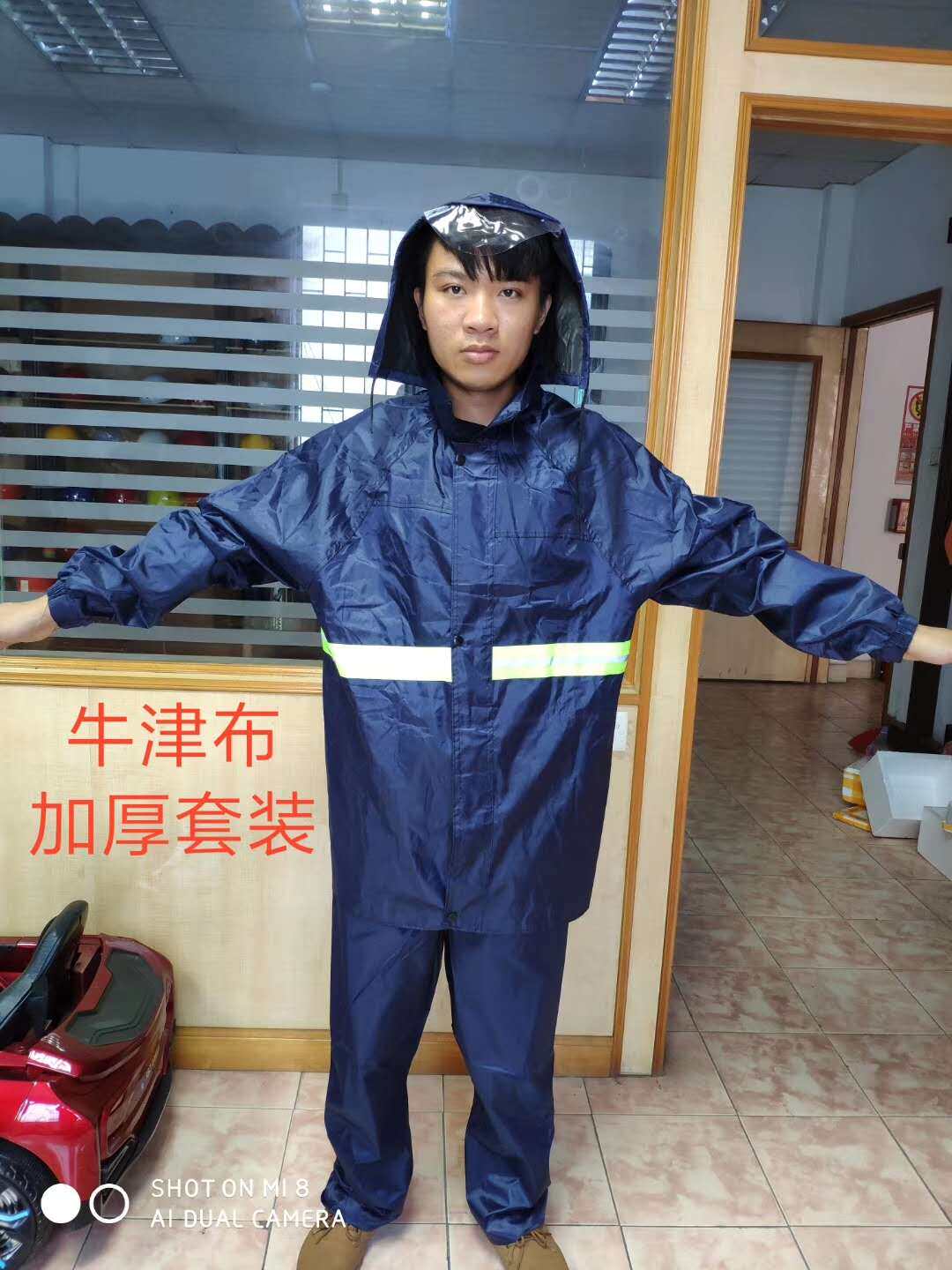 加厚牛津布套装雨衣雨裤上衣工地分体雨衣单件劳保防水服